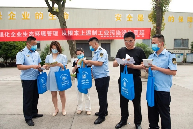 岳阳市生态环境局岳阳县分局开展六五环境日系列宣传活动暨环保咨询服务