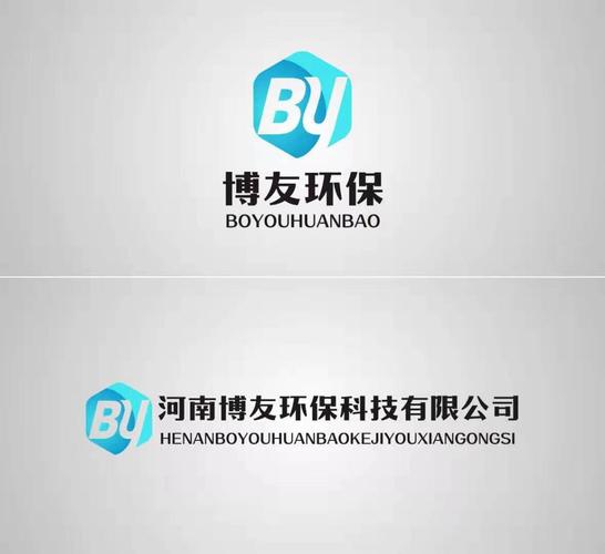 环保咨询服务 企业绿色转型的战略导航者