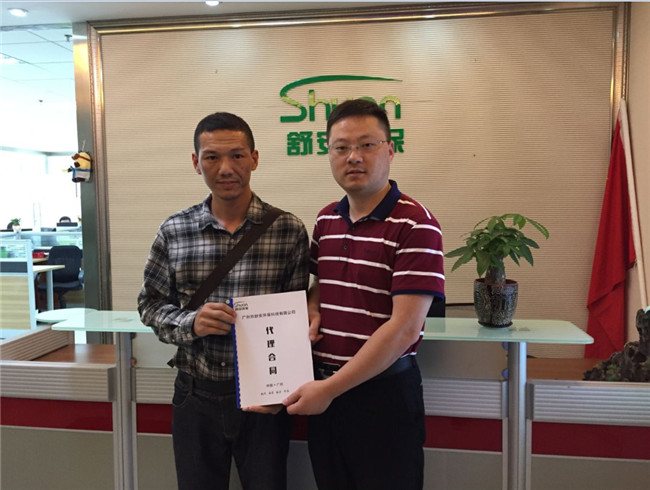 深圳舒安环保 专业光触媒除甲醛治理与环保咨询服务