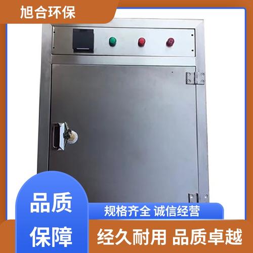 集成度高·污衣井道·电子智能控制——源头工厂旭合环保的环保咨询服务全解析