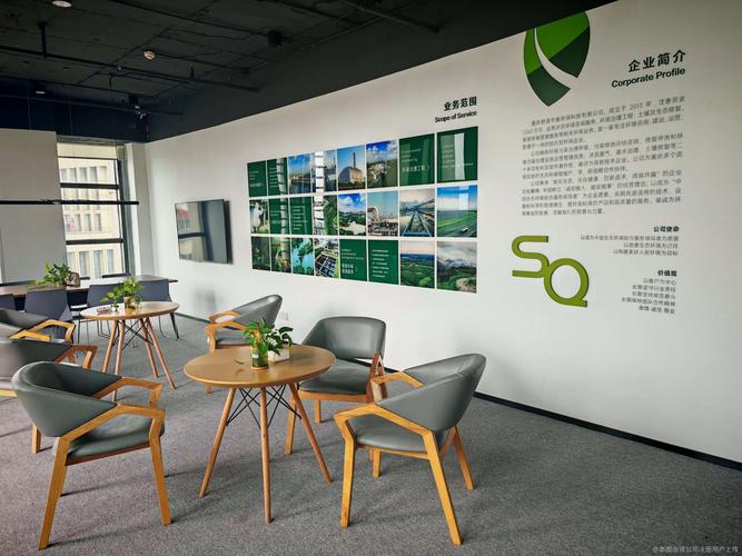 环境咨询与环保治理工程融合发展之路——以2013年成立、注册资金1260万元的企业为例